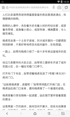 网上亚搏登陆